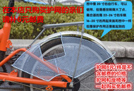 siège enfants pour vélo - Ref 2416257 Image 6