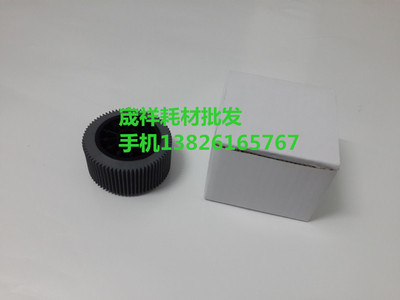 原装理想 RV 2450C 2460C 2490C EV 2550C 2590C RZ 2560C搓纸轮