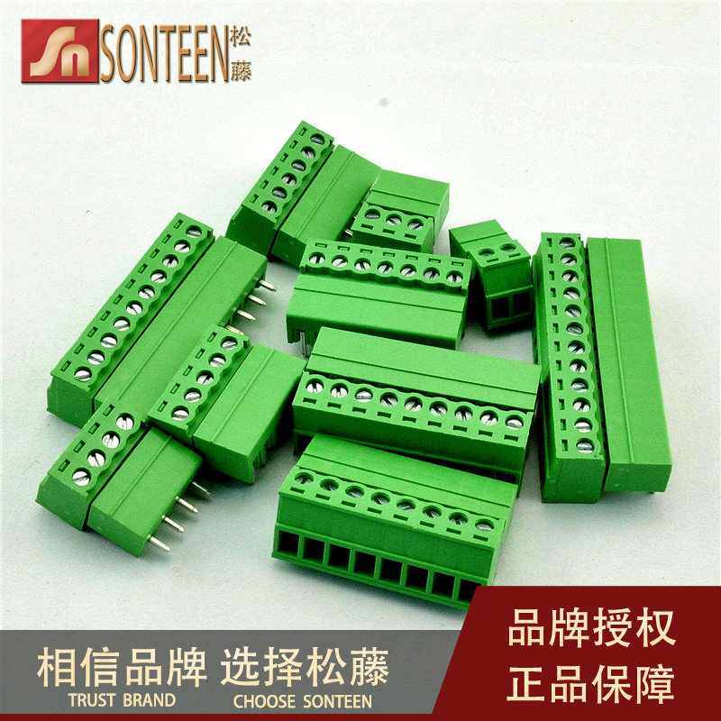 3.81MM 插拔式接线端子 直针弯针 KF2EDG-3.81 公母对接 10套