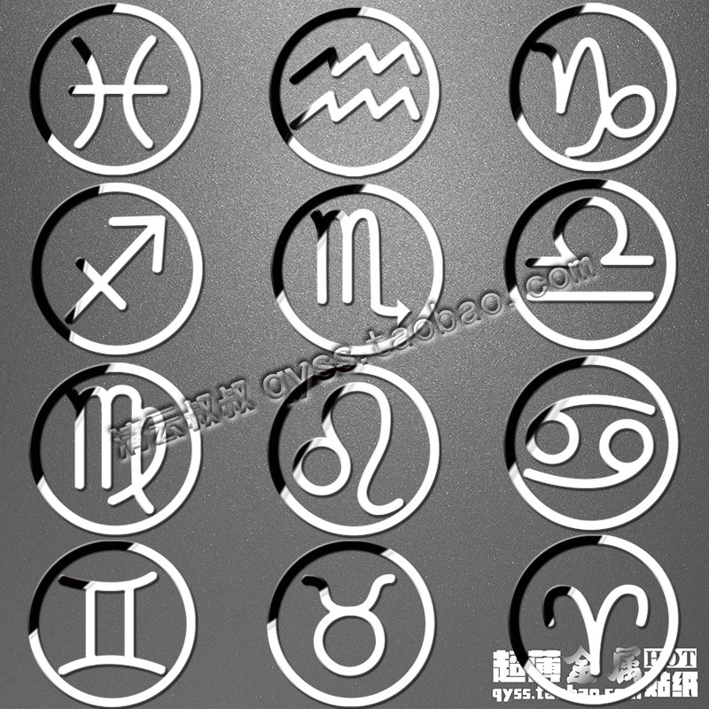 Sticker pour téléphone mobile - Ref 1360131 Image 1