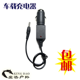 Compteur de vélo - Ref 2425722 Image 3