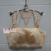 奥尔黛丝专柜正品 包邮 2513中厚B杯四排扣美背抹胸聚拢内衣文胸