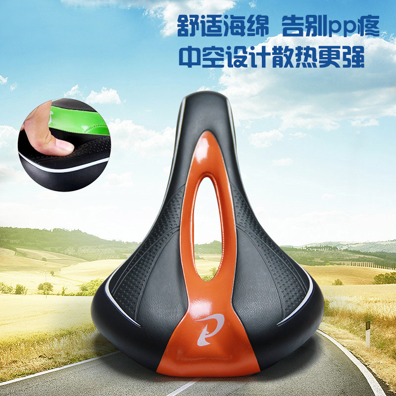 Selle de vélo Mountain Bike KINWIN - Ref 2359729 Image 1