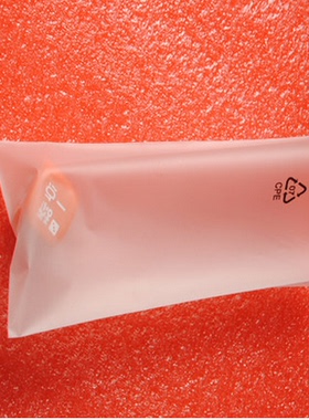 永信佳 新款 电池袋CPE袋 磨砂袋 绿色印刷环保标袋 6.5*7.5cm