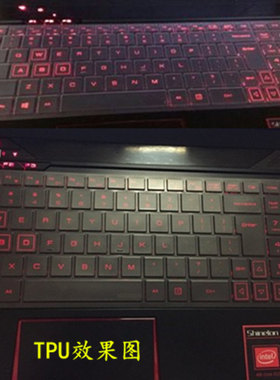 神州战神K660E-i5战斗版K660D-i5 D4/i7D4键盘膜15.6寸笔记本防尘