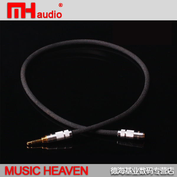 人声甜美自然 高音通透 宽大声场
