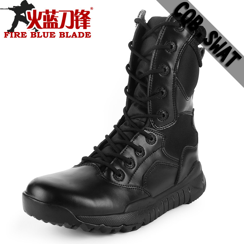 Bottes militaires - amortissement - Ref 1397458 Image 1