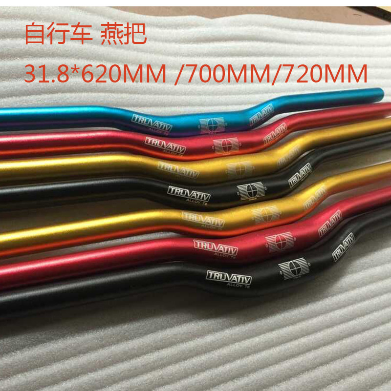 Guidon de vélo - Ref 2336189 Image 1