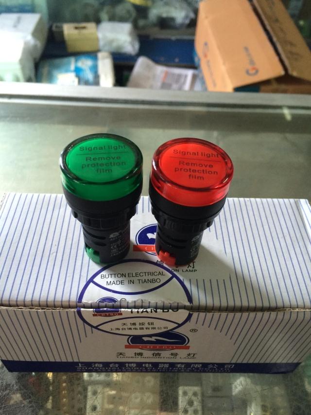 天博ADY16-22DS/31开孔22电源工作LED指示信号灯380220 11036V24V