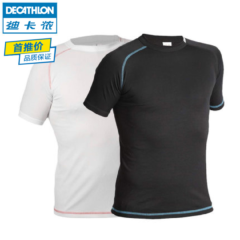 Tshirt de sport homme DECATHLON 101847 - Ref 459000 Image 24