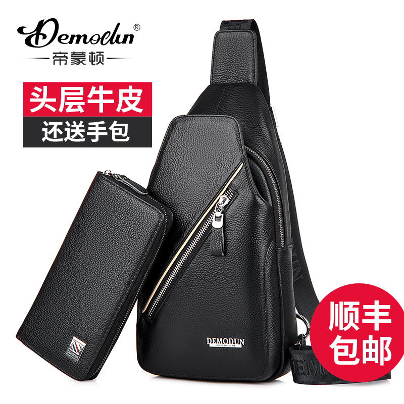 Sac homme - Ref 50928 Image 1