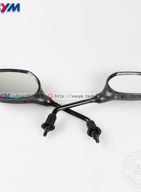SYM 小钢侠 高手GR125/150 XS150T-7/8 悍将S XS125T-21后视镜