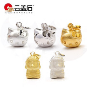 Yun Gaishi S925 silver Hello Kitty Cat Q small Buddha pendant in matte gold silver bracelet accessories