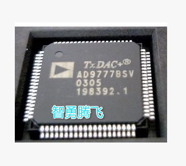 AD9777BSVZ AD9777BSV AD9777 全新原装正品