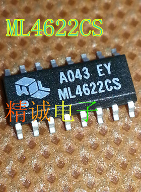 ML4622CS ML4622 全新原装进口IC 实体店库存