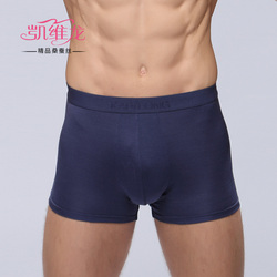 body amincissant 4B311 en soie - Ref 670242 Image 16