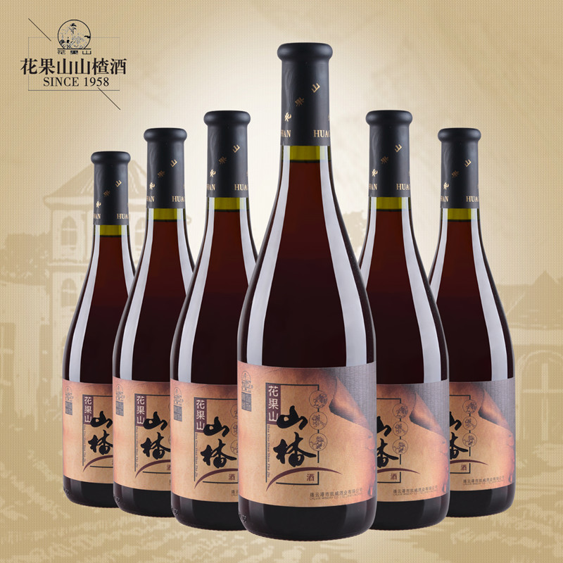 花果山陈酿山楂酒750ML*6 整箱江苏连云港特色低糖果酒红酒