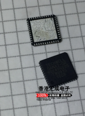 TW9910-DANA2-GR TW9910-DANA2 TW9910 QFN48 全新原装