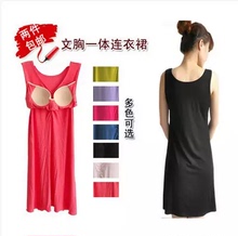 Peignoir - Ref 591721 Image 70