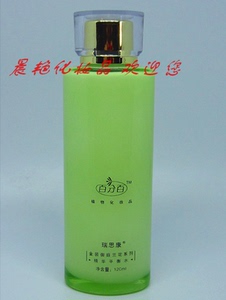瑞思康 御庭兰花系列精华平衡水120l 化妆品护肤品