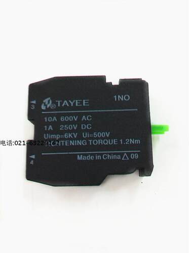 上海天逸LA42L-01按钮常开触点 LA42L-10 按钮常闭触点LA42