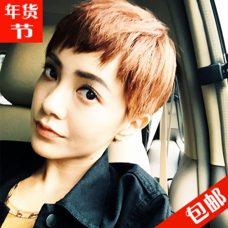 Perruque cheveux raides Court - Ref 2608311 Image 1