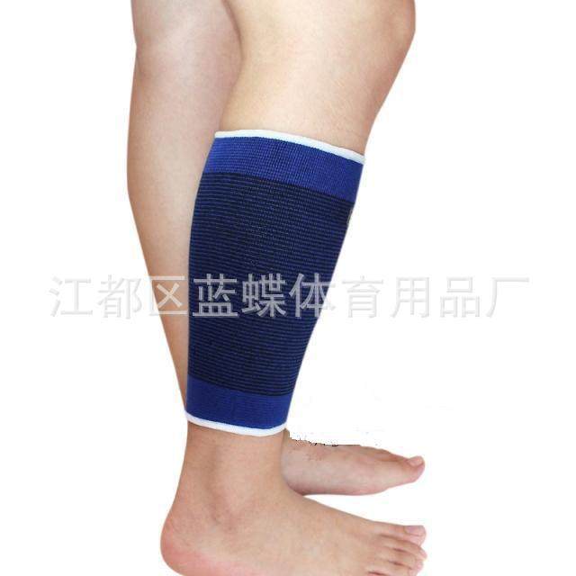 Protection sport - Ref 586143 Image 1