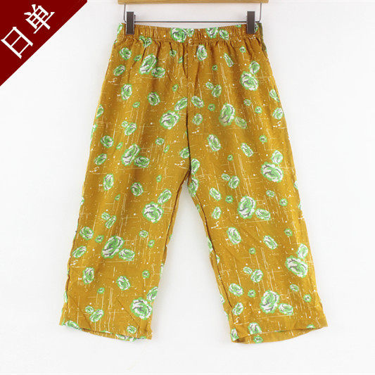 Pantalon pyjama - Ref 721596 Image 1