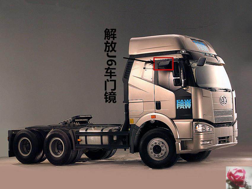 解放J6配件  J6车门下视镜总成路面镜门方镜 右侧车门镜带座