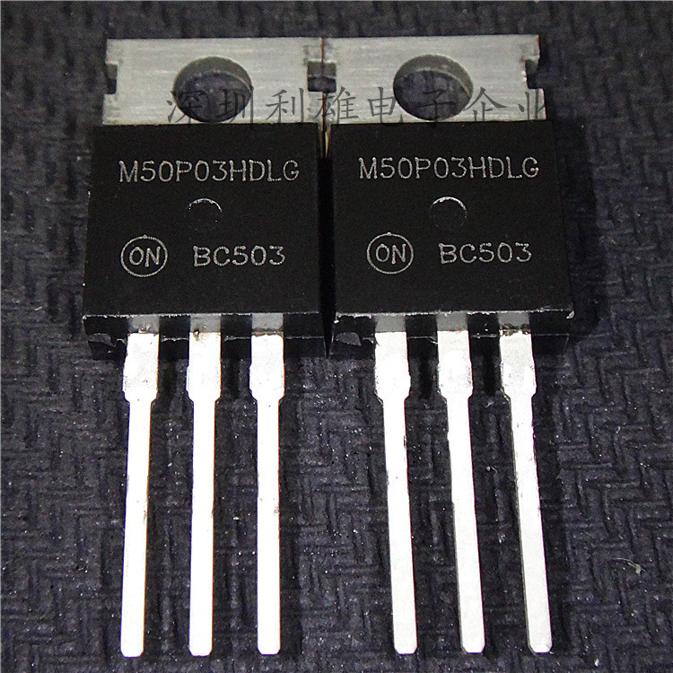 全新 MTP50P03HDLG  M50P03HDLG  TO-220  P沟道 30V/50A 现货