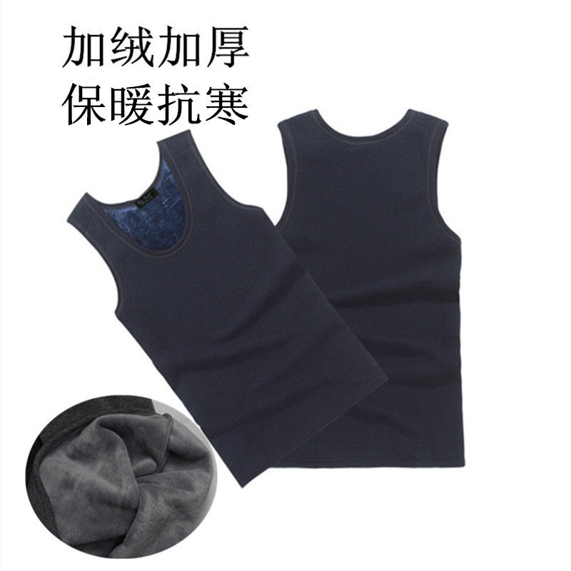 Sous-vêtement chaud jeunesse S006 en coton - Ref 743075 Image 1