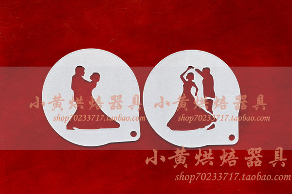 6寸/晚会婚宴跳舞伴探戈舞蹈烘焙图案印花蛋糕慕斯喷花糖霜模粉筛
