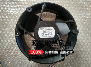 台达风扇EFC1748DG 17CM 48V 1.84A 四线 风扇 大风量风扇