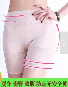 Body simple - Ref 659497 Image 1