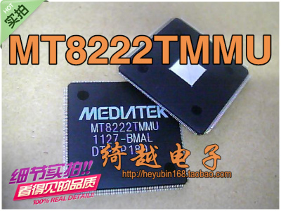 【贪图便宜没好货】MT8222TMMU-BMAL MT8222TMMU 液晶电视解码芯