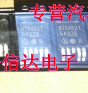 BTS452T BTS452 TO252 贴片 电路保护 智能开关芯片 专营MOS管