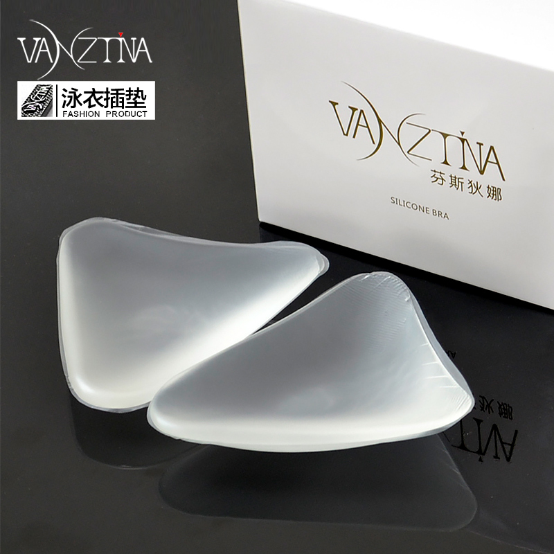 Coques pour soutien-gorge WJ240 - Ref 831708 Image 1