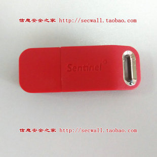 圣天诺LDK系列HASP HL Net10 网络加密狗 服务器加密锁 并发数授