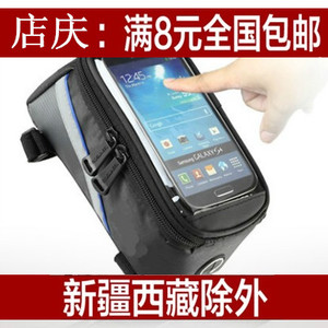 Sonnette de vélo - Ref 1453925 Image 10