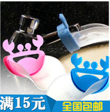 Chaussettes pour bébé - Ref 2109462 Image 19