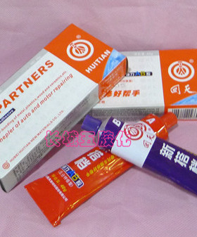 正品回天新搭档AB胶、结构粘接胶。回天AN胶80克