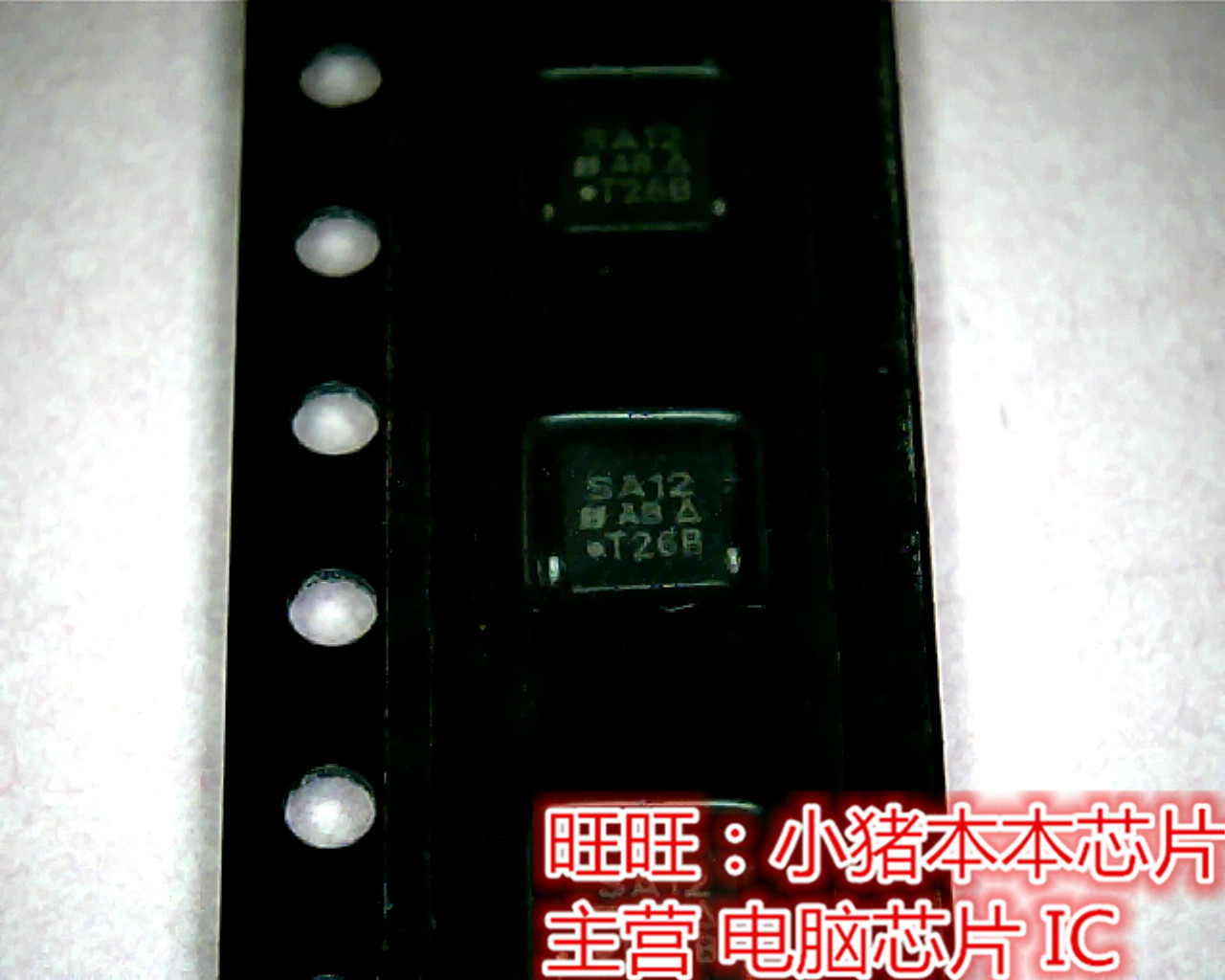 SISA12DN  SA12  5A12全新现货 一个起售