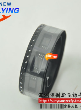 ACPL-W314 W314 SOP6 光耦 SUNYUANSZ一级代理模块 3个起出