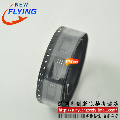 ACPL-W314 W314 SOP6 光耦 SUNYUANSZ一级代理模块 3个起出