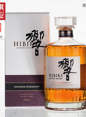 无盒日本原瓶进口洋酒和风醇韵