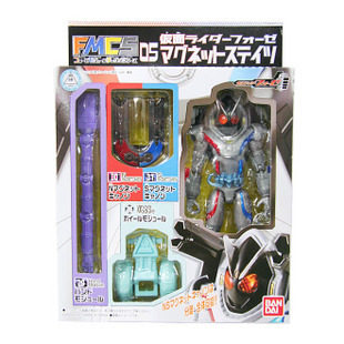 全场特价包邮 假面骑士Fourze FMCS 05 磁铁形态 万代正版