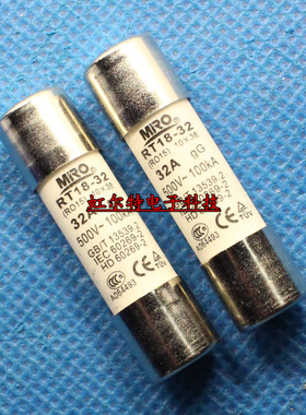 MRO茗熔陶瓷保险丝 R015 RT18-32 500V 32A 10x38 RO15 熔断器