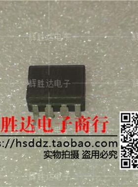 AD711SQ AD712SQ/883B进口现货，精密，低成本，高速， BiFET运算