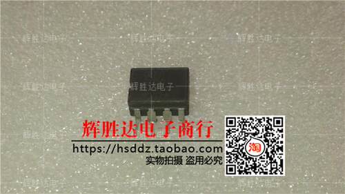 AD711SQ AD712SQ/883B进口现货，精密，低成本，高速， BiFET运算
