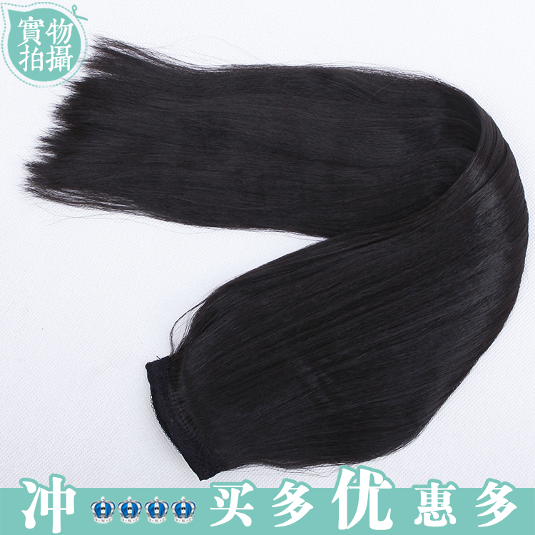 Extension mèches - Ref 218687 Image 1